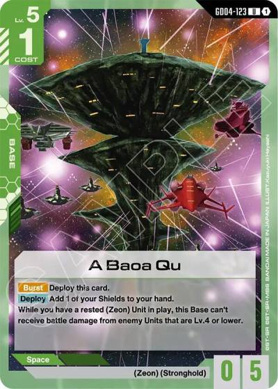 a baoa qu GD04-123 Phantom Aria Gundam card