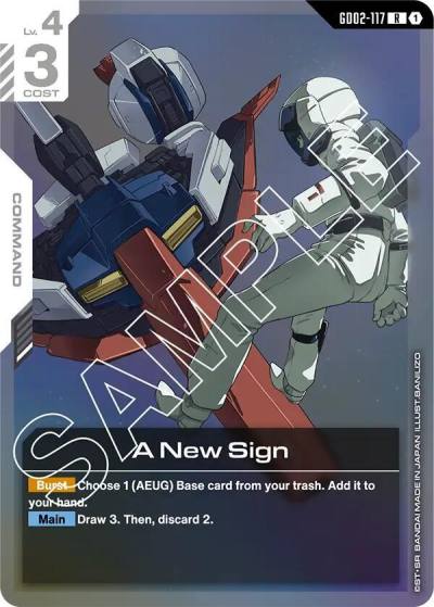 A New Sign GD02-117 Dual Impact Gundam card