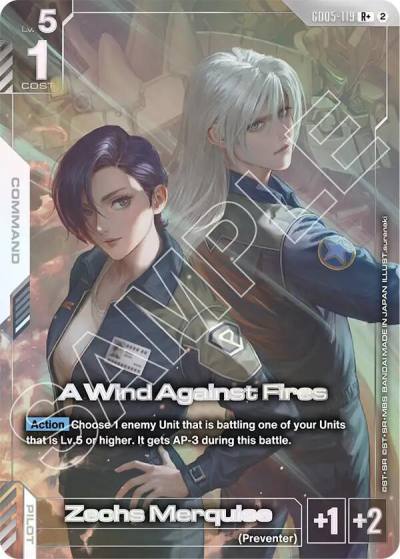 a wind against fires rplus GD05-119 Freedom Ascension Gundam card