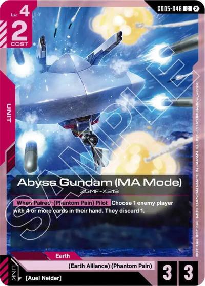 abyss gundam ma mode GD05-046 Freedom Ascension Gundam card