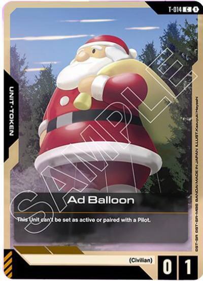 Ad Balloon T-014 Starter Deck 06: Clan Unity Gundam card