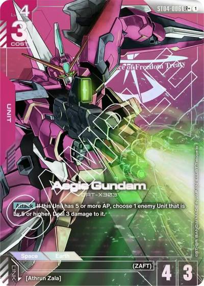 Aegis Gundam (LR+) ST04-006 Starter Deck 04: SEED Strike Gundam card