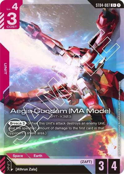 Aegis Gundam (MA Mode) (C+) ST04-007 Starter Deck 04: SEED Strike Gundam card
