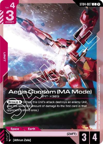 Aegis Gundam (MA Mode) ST04-007 Starter Deck 04: SEED Strike Gundam card