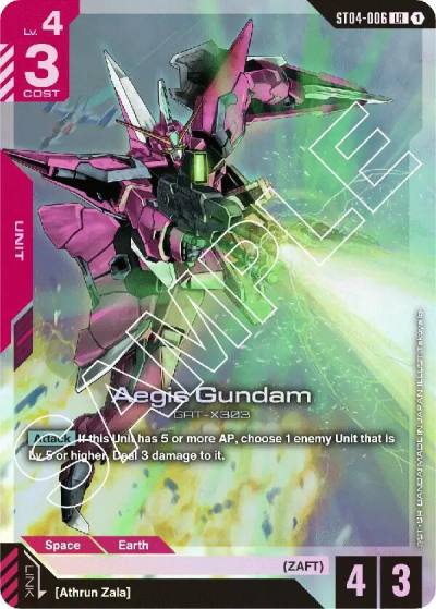 Aegis Gundam ST04-006 Starter Deck 04: SEED Strike Gundam card