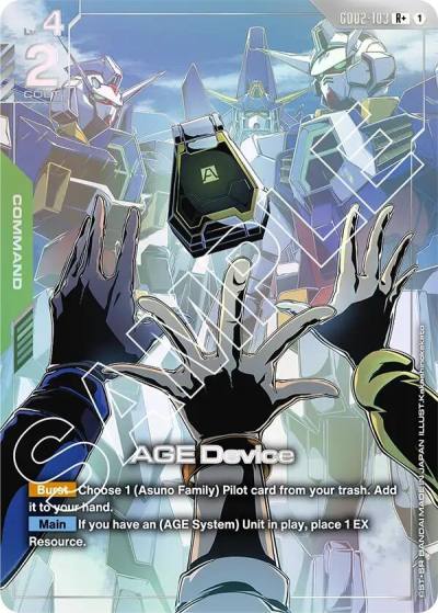 AGE Device (R+) GD02-103 Dual Impact Gundam card