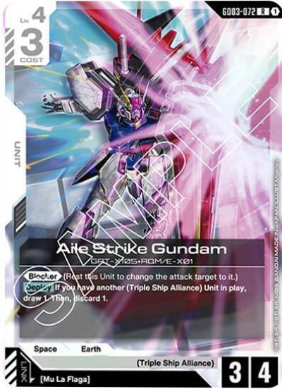 Aile Strike Gundam GD03-072 Starter Deck 06: Clan Unity Gundam card