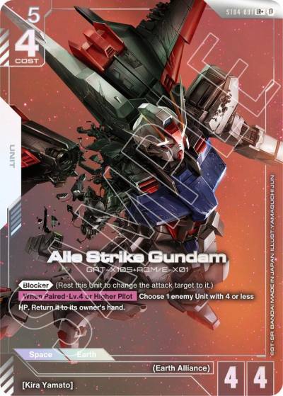 Aile Strike Gundam (LR+) ST04-001 Edition Beta Gundam card