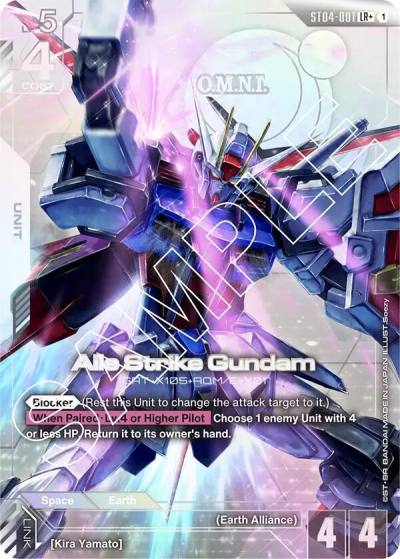 Aile Strike Gundam (LR+) ST04-001 Starter Deck 04: SEED Strike Gundam card