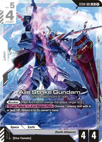 aile strike gundam ST04-001 Deck Build Box Freedom Ascension Gundam card