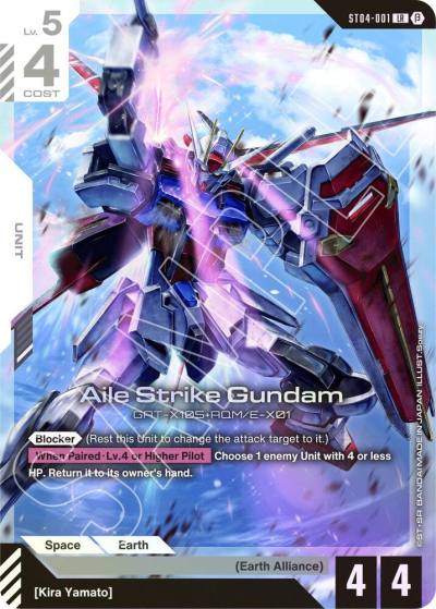 Aile Strike Gundam ST04-001 Edition Beta Gundam card
