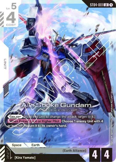 Aile Strike Gundam ST04-001 Starter Deck 04: SEED Strike Gundam card