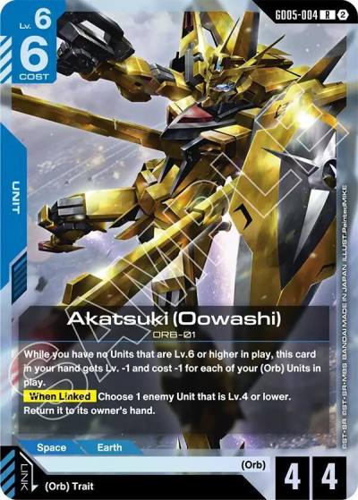akatsuki oowashi GD05-004 Freedom Ascension Gundam card