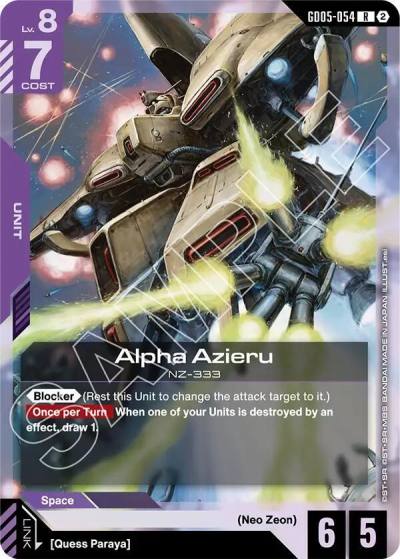 alpha azieru GD05-054 Freedom Ascension Gundam card
