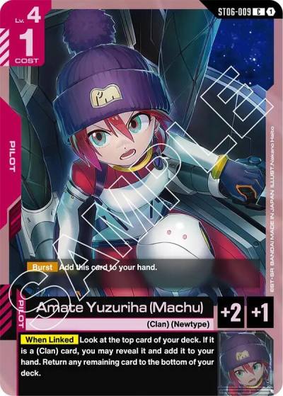 Amate Yuzuriha (Machu) ST06-009 Starter Deck 06: Clan Unity Gundam card