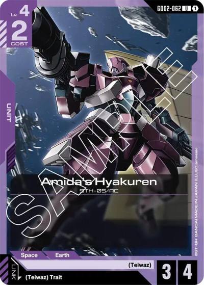 Amida's Hyakuren GD02-062 Dual Impact Gundam card