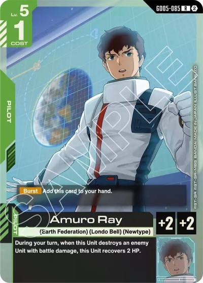 amuro ray GD05-085 Freedom Ascension Gundam card