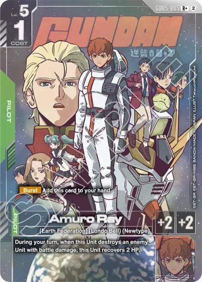 amuro ray rplus GD05-085 Freedom Ascension Gundam card
