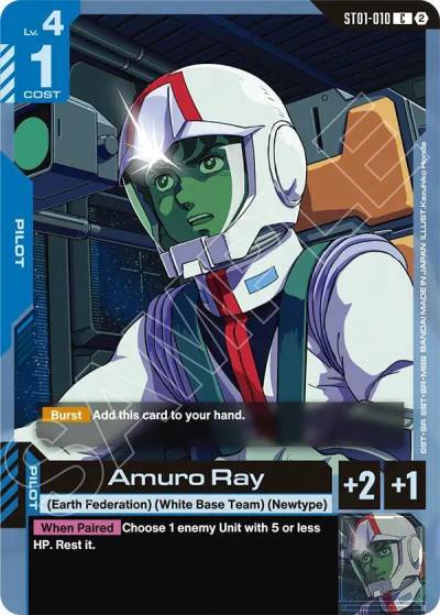 amuro ray ST01-010 Deck Build Box Freedom Ascension Gundam card