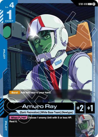 Amuro Ray ST01-010 Edition Beta Gundam card