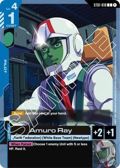 Amuro Ray ST01-010 Starter Deck 01: Heroic Beginnings Gundam card