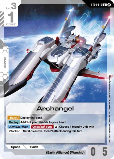 Archangel ST04-015 Edition Beta Gundam card