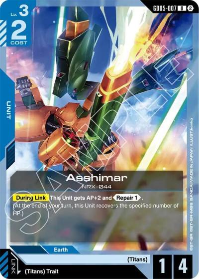 asshimar GD05-007 Freedom Ascension Gundam card