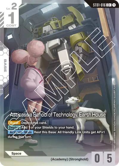 Asticassia School of Technology, Earth House (C+) ST01-016 Starter Deck 01: Heroic Beginnings Gundam card