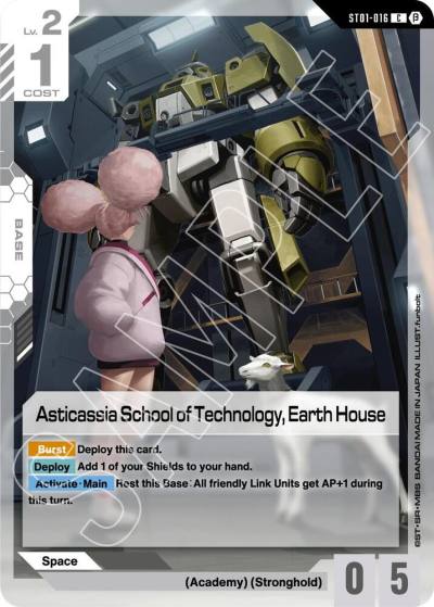 Asticassia School of Technology, Earth House ST01-016 Edition Beta Gundam card