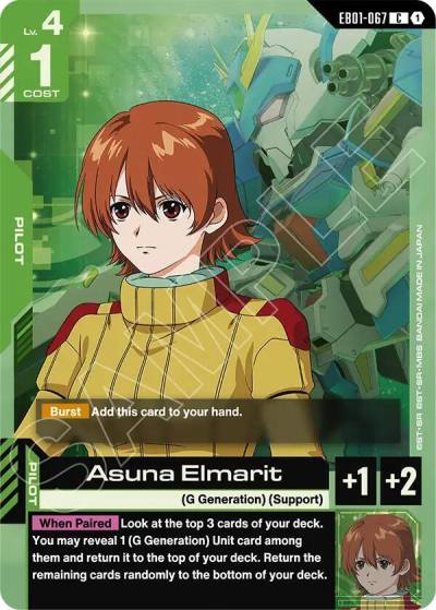 asuna elmarit EB01-067 Eternal Nexus Gundam card