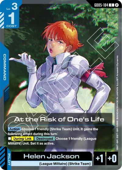 at the risk of ones life GD05-104 Freedom Ascension Gundam card