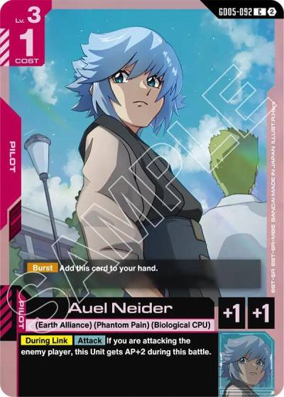 auel neider GD05-092 Freedom Ascension Gundam card