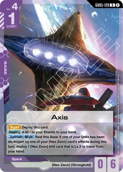 axis GD05-129 Freedom Ascension Gundam card