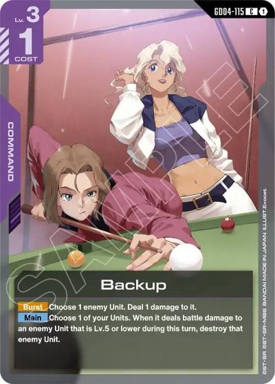 backup GD04-115 Phantom Aria Gundam card