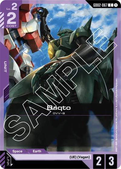 Baqto GD02-067 Dual Impact Gundam card
