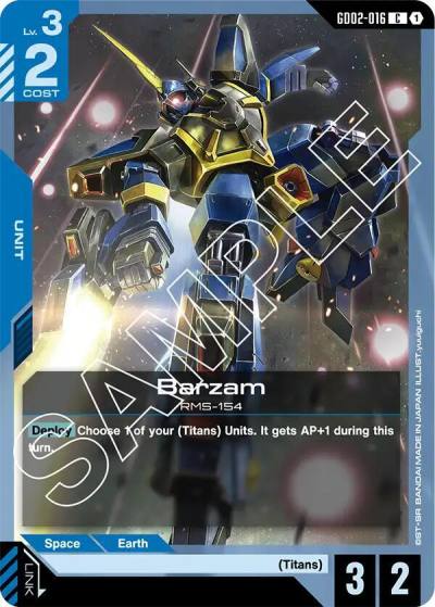 Barzam GD02-016 Dual Impact Gundam card