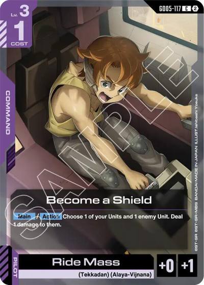 become a shield GD05-117 Freedom Ascension Gundam card