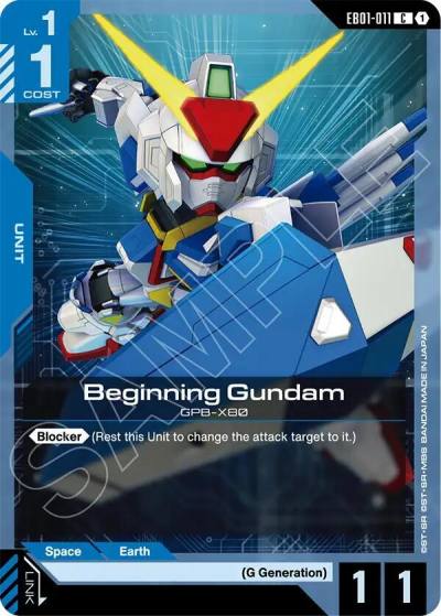 beginning gundam EB01-011 Eternal Nexus Gundam card