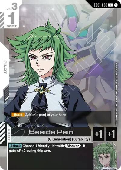 beside pain EB01-069 Eternal Nexus Gundam card