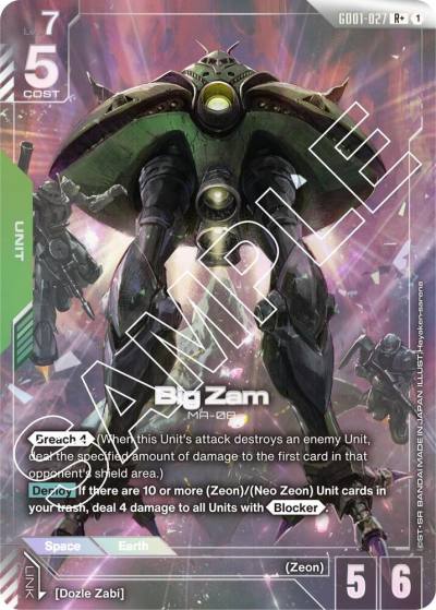 Big Zam (R+) GD01-027 Newtype Rising Gundam card
