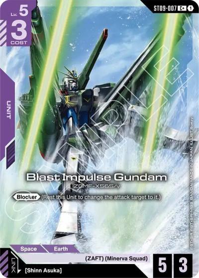 blast impulse gundam cplus ST09-007 Starter Deck 09: Destiny Ignition Gundam card