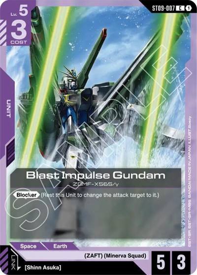 blast impulse gundam ST09-007 Starter Deck 09: Destiny Ignition Gundam card