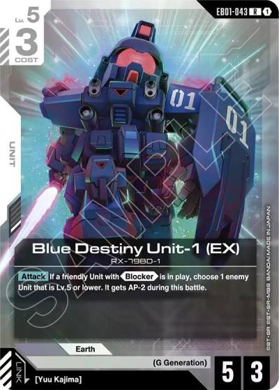 blue destiny unit 1 ex EB01-043 Eternal Nexus Gundam card