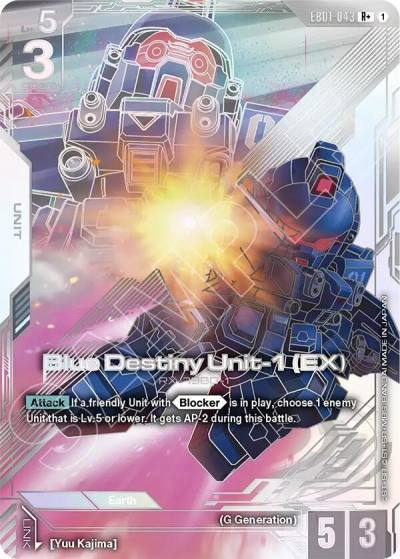 blue destiny unit 1 ex rplus EB01-043 Eternal Nexus Gundam card