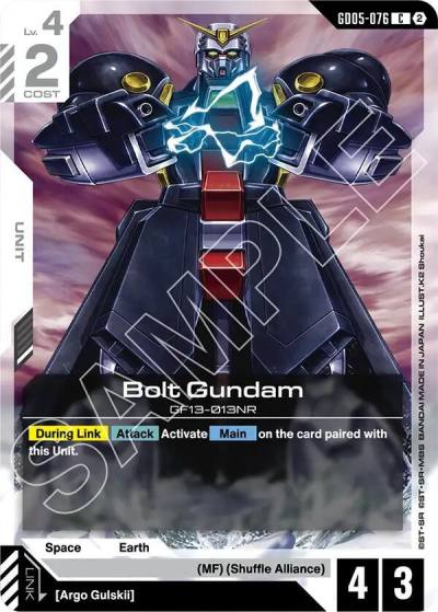 bolt gundam GD05-076 Freedom Ascension Gundam card