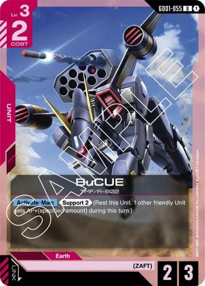BuCUE GD01-055 Newtype Rising Gundam card