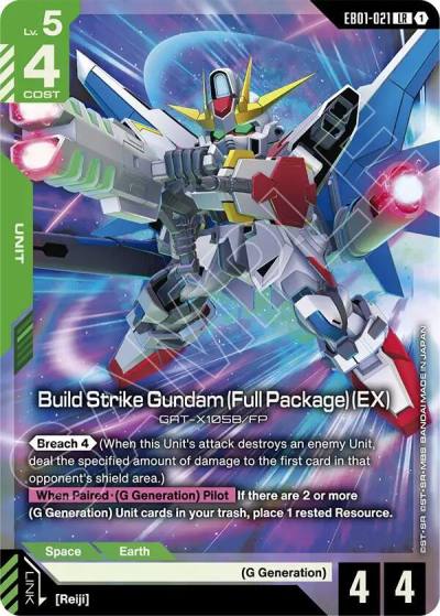 build strike gundam full package ex EB01-021 Eternal Nexus Gundam card