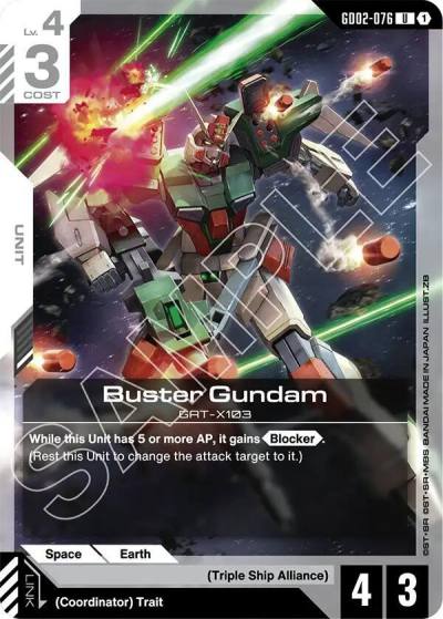 buster gundam GD02-076 Starter Deck 09: Destiny Ignition Gundam card