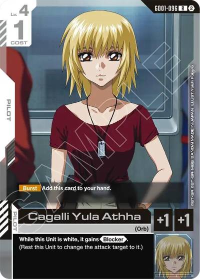 cagalli yula athha GD01-096 Deck Build Box Freedom Ascension Gundam card