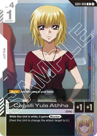 Cagalli Yula Athha GD01-096 Newtype Rising Gundam card